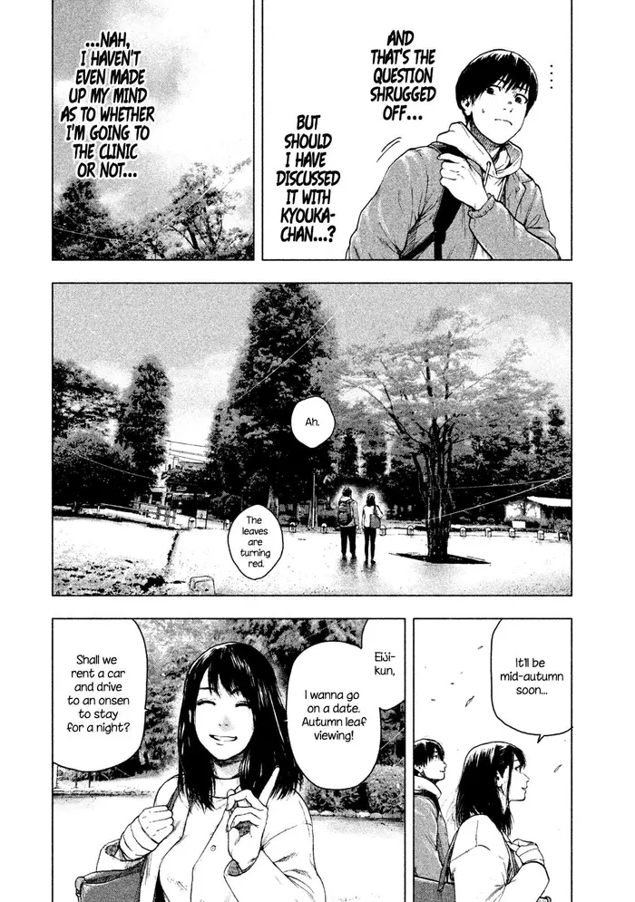 The Killer Inside Chapter 25 image 12_optimized